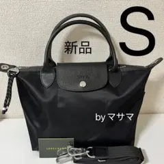 キャトル様 リクエスト 2点 まとめ商品