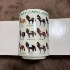 Item thumbnail for item af2b2fe6-1c51-46a3-ab87-a1e274ad681a