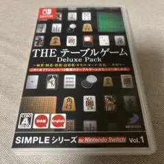 SIMPLEシリーズ vol1 THE テーブルゲーム Deluxe Pack