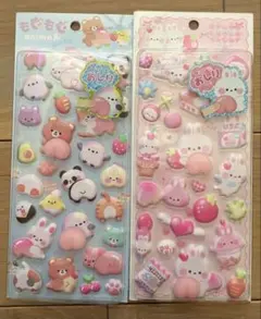 yu1215ko0610様 リクエスト 3点 まとめ商品