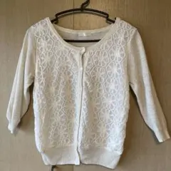 Item thumbnail for item d9f2bb31-3bab-499a-8257-12bcc920c9b0