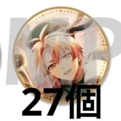 2025年最新】和泉三月 記念日 缶バッジの人気アイテム - メルカリ