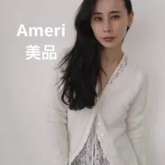 美品★Ameri★UND PIN TUCK LACE LIKE KNIT TOPのサムネイル