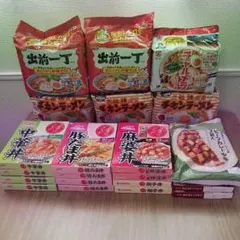 インスタントラーメン30袋・レトルト食品17袋詰め合わせセットのサムネイル