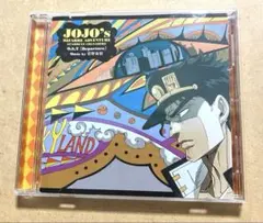 2026年最新】cd ジョジョの人気アイテム - メルカリ