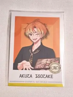 五十竹あく太 gigo