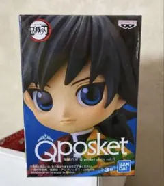 義勇　フィギュア