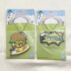 一番くじ たまごっち プチプチおみせっち F賞 ラバーチャーム　ろうどう