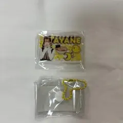 Item thumbnail for item 5a3525d5-f43c-437c-b654-065ca444eba5