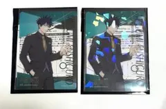 呪術廻戦　伏黒恵　5周年　マルイ　クリアカード　2枚　セット