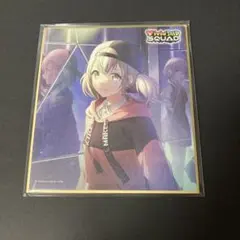 プロセカ　色紙　小豆沢こはね