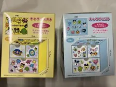 たまごっち キャラチェスト イエロー 小物入れ 収納 引き出し 2種セットのサムネイル