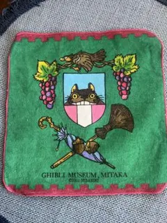 Item thumbnail for item 6d85d1ff-3165-4799-bc96-b7181d8f563a