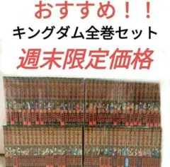 Item thumbnail for item 80c314c4-01b3-4fb0-b331-aa6e0053791d