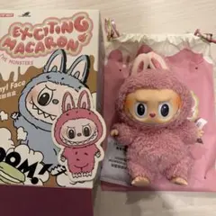 Exciting Macaron Lychee Berry ぬいぐるみ