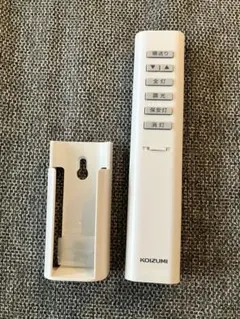 【美品】KOIZUMI 照明用リモコン KRF-TD-7A