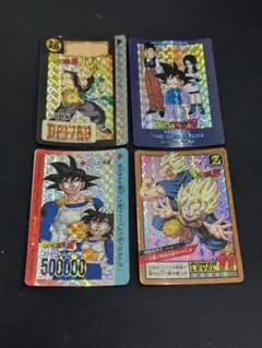 【希少当時品】ドラゴンボール カードダス　キラカード14枚セット 当時物】ドラゴンボール カードダス キラ4枚セット 本弾 アマダ 孫悟飯