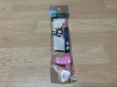 希少】ハローキティ ミニ扇子 キーホルダー ハワイアン 2008年 ご当地 