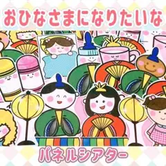 み様 リクエスト 5点 まとめ商品