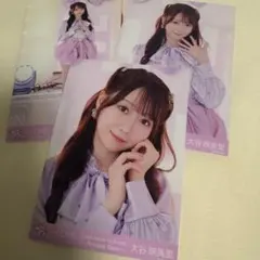 生写真 大谷映美里