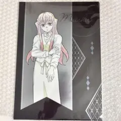 鬼滅の刃 モクテルバー ロト 時透無一郎 A4メタリッククリアファイル