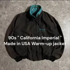 90s【USA製】ヴィンテージ ウォームアップジャケット企業刺繍ロゴ L