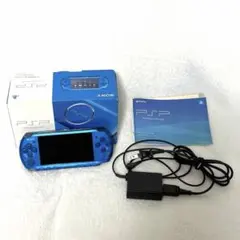 【美品】SONY PSP-3000 本体 バイブラント・ブルー
