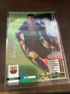 WCCF　12-13 ＷCB　ピケ　１枚