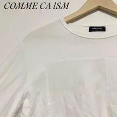 COMME CA ISM ホワイト 長袖 Tシャツ L