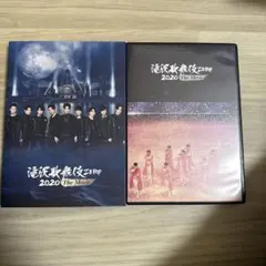 滝沢歌舞伎 ZERO 2020 The Movie 初回盤Blu-ray - メルカリ