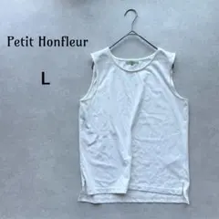 プチオンフルール タンクトップ ノースリーブカットソー シンプル 白 L