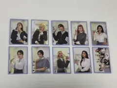 TWICE / SCIENTIST 特典トレカ 10枚セット