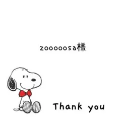 zooooosa様