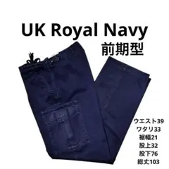 Item thumbnail for item e1498dcb-e5e1-48e0-b334-5537b51958df