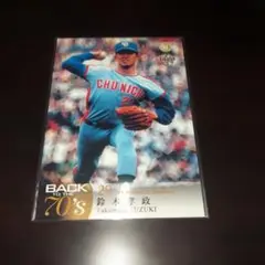 2008B2008BBM BACK TO THE 70S 鈴木孝政カード001