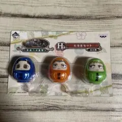 進撃の巨人 バンダイ だるま型フィギュア 3個セット 一番くじ H
