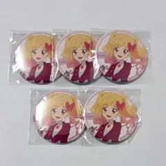 アイカツ Flower 虹野ゆめ 缶バッジ まとめ売り　9点 アイカツ スターズ Flower 虹野ゆめ 缶バッジ まとめ売り 9点 - メルカリ