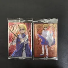 HUNTER×HUNTER イタジャガ4 クラピカ