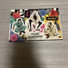 2026年最新】呪術廻戦 28巻 漫画の人気アイテム - メルカリ