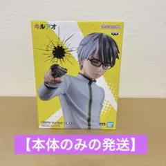 キルアオ フィギュア 大狼十三 - メルカリ