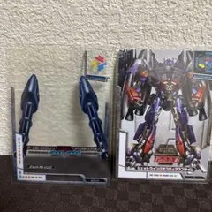 Item thumbnail for item 44e7fa77-2c91-43ae-b446-b2da2f5dc77b