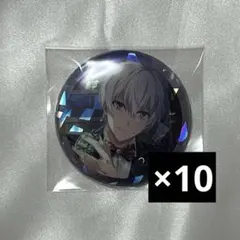 アイナナ ラスティアラ 缶バッジ 壮五 30 - メルカリ