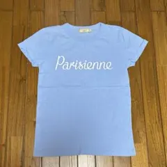 MAISON KITSUNE Parisian パリジャン 水色のサムネイル
