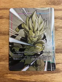ゴジータ エナジーマーカー 【E-31】 ドラゴンボールフュージョン