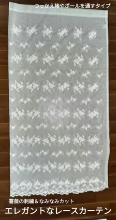 もも様 リクエスト 2点 まとめ商品