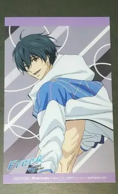 2025年最新】free ポストカード 郁弥の人気アイテム - メルカリ