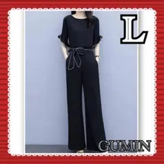 セットアップ 半袖トップス ワイドパンツ リボンベルト付き キレイめ 黒 L