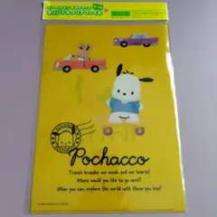 ポチャッコ キレートレモン オリジナルクリアファイル