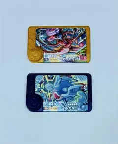 ポケモンフレンダ　ベストタッグ3弾　ス－パ－トレジャー2枚セット