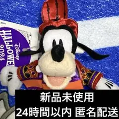 2025年最新】ハロウィン グーフィーの人気アイテム - メルカリ